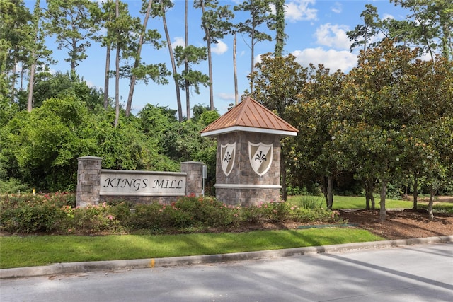 26036 Kings Mill Crest Dr, Kingwood, TX 77339 - photo 27