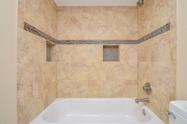 2238 S Piney Point Rd Unit 108, Houston, TX 77063 - photo 22