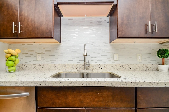 2238 S Piney Point Rd Unit 108, Houston, TX 77063 - photo 14