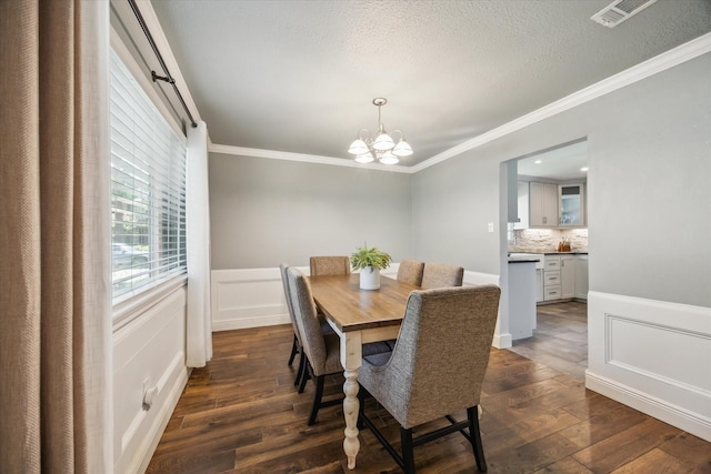 20203 Kempsford Ct, Katy, TX 77450 - photo 6
