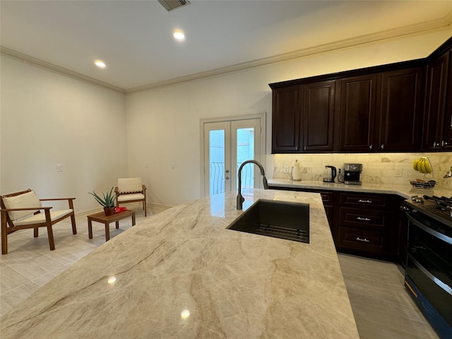 2540 Prospect St Unit G, Houston, TX 77004 - photo 9