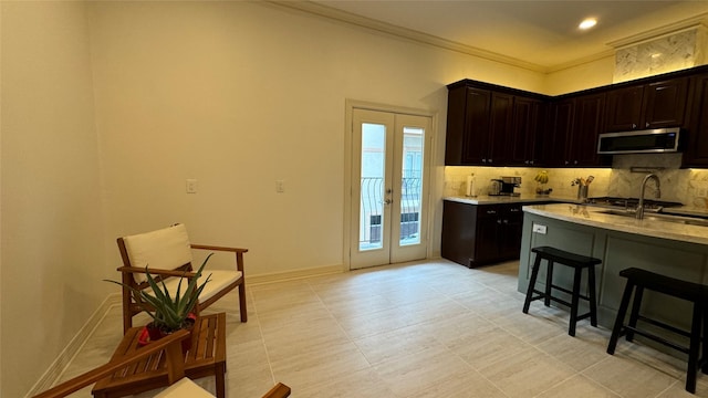 2540 Prospect St Unit G, Houston, TX 77004 - photo 12