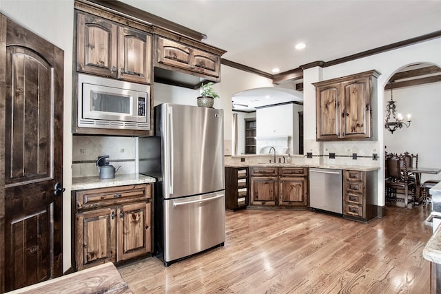 1241 W 24th St Unit C, Houston, TX 77008 - photo 13