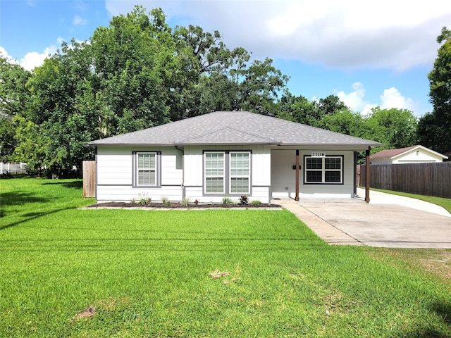 2106 N Galveston Ave, Pearland, TX 77581 - photo 1
