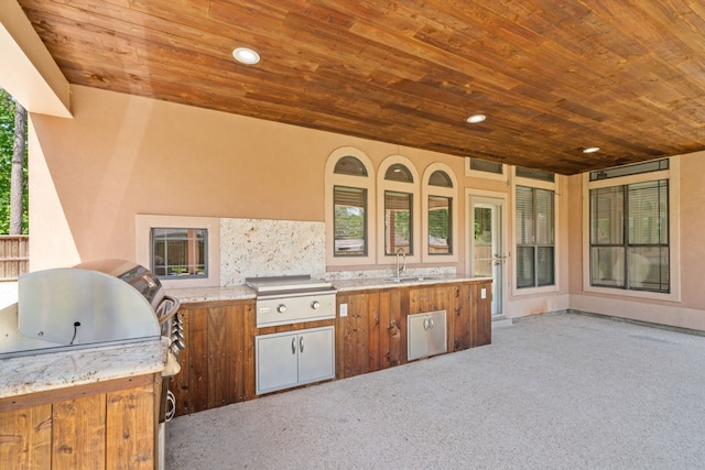 1643 Chart Dr, Crosby, TX 77532 - photo 21