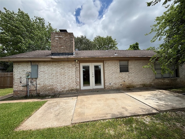 16114 Blackhawk Blvd, Friendswood, TX 77546 - photo 4