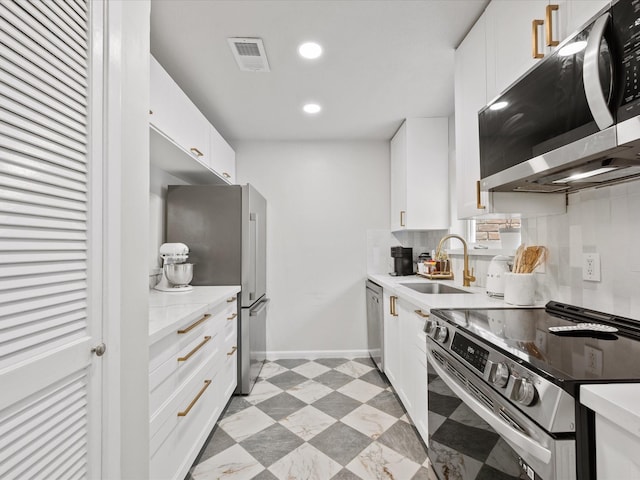 2228 S Piney Point Rd Unit 112, Houston, TX 77063 - photo 8