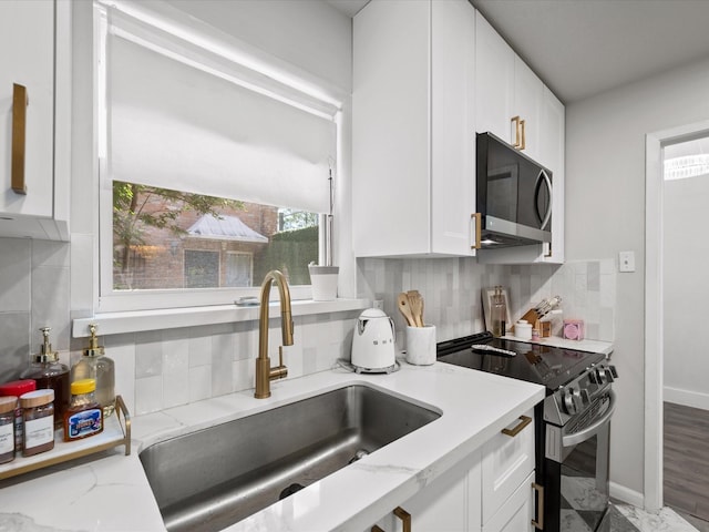 2228 S Piney Point Rd Unit 112, Houston, TX 77063 - photo 9
