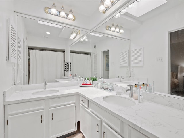 2228 S Piney Point Rd Unit 112, Houston, TX 77063 - photo 23