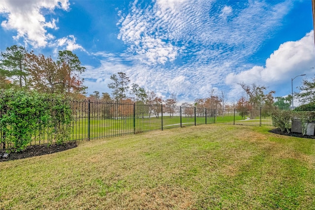 16011 Maple Shores Dr, Houston, TX 77044 - view of yard
