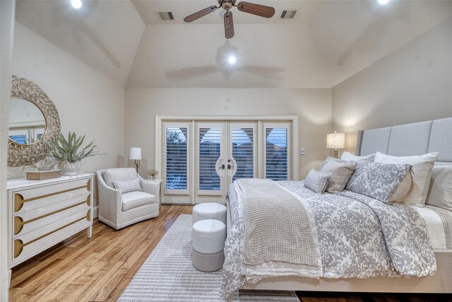 1007 Wavecrest Ct, Richmond, TX 77469 - photo 32