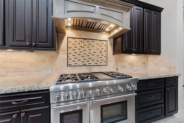 13410 Kluge Corner Ln, Cypress, TX 77429 - photo 13