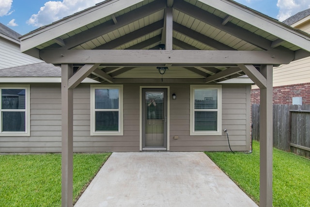 14039 Embry Stone Ln, Houston, TX 77047 - entrance to property with a patio area and a shingled roof
