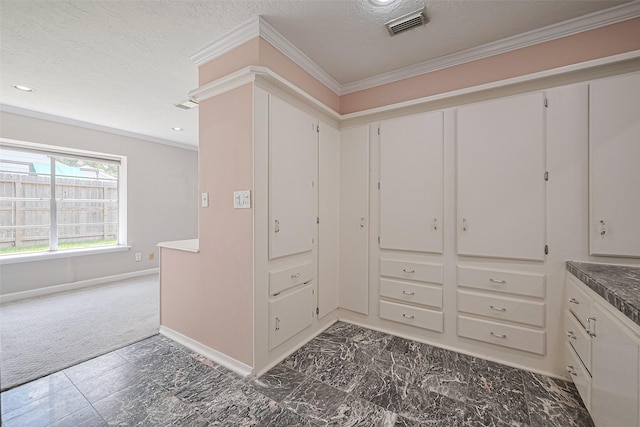 2814 Shadowdale Dr, Houston, TX 77043 - photo 37