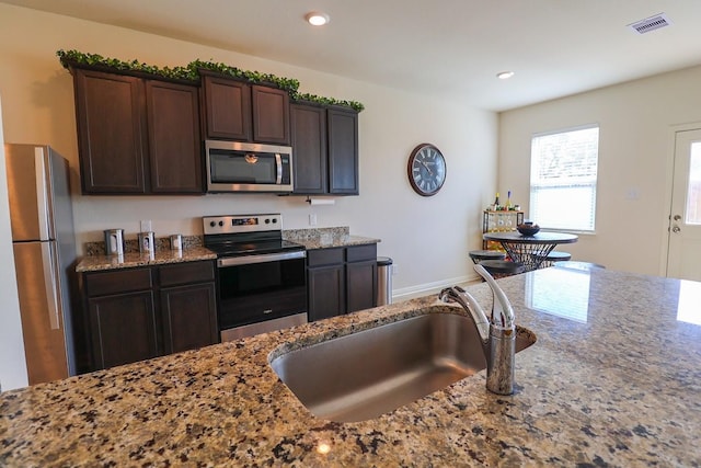 7311 Tipton Meadow Way, Richmond, TX 77469 - photo 14