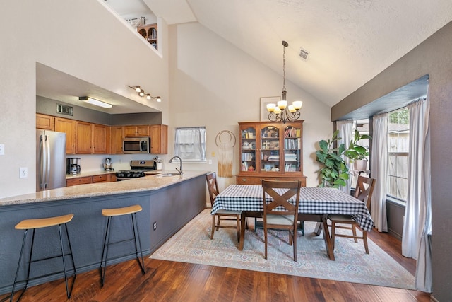 11822 Sandy Stream Dr, Tomball, TX 77375 - photo 8