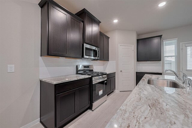 5017 Marcasca Dr, Katy, TX 77493 - photo 13