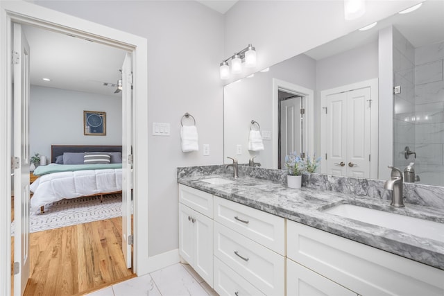 6914 Keller St, Houston, TX 77087 - photo 14