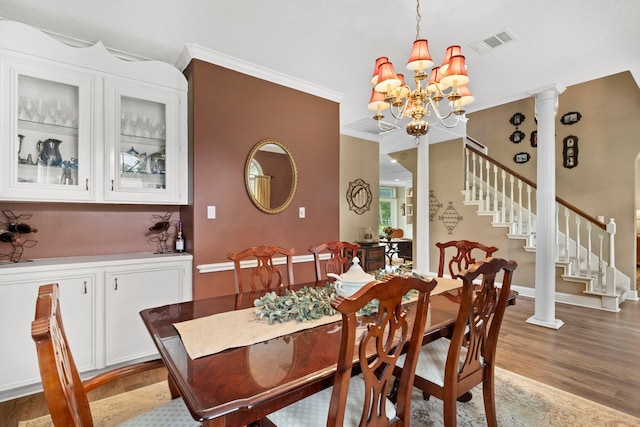 13502 E Brazos Bend Dr, Needville, TX 77461 - photo 12