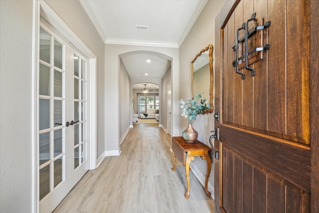 5203 Regal Gem Ln, Katy, TX 77493 - photo 8