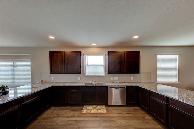 5639 Brooklyn Rose Dr, Rosharon, TX 77583 - photo 7