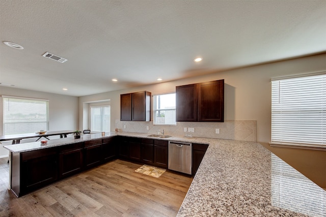 5639 Brooklyn Rose Dr, Rosharon, TX 77583 - photo 5