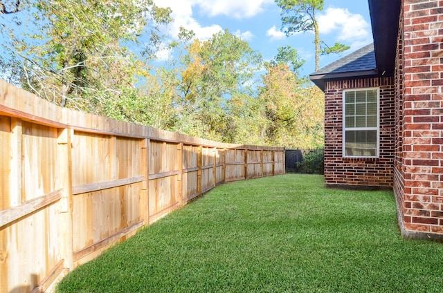 6514 Fraser Point Ct, Spring, TX 77379 - view of fenced backyard
