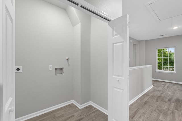 214 Owens St, Houston, TX 77029 - photo 22