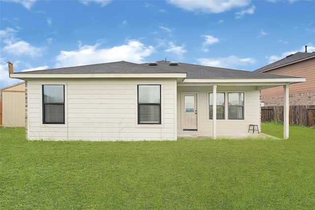 9002 Saint Laurent Ln, Houston, TX 77044 - rear view of property