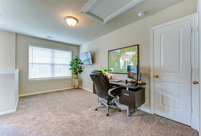 17715 White Lightning Way, Spring, TX 77379 - carpeted office space with attic access and baseboards