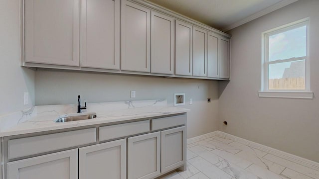 8360 Chappell Hill Dr, Beaumont, TX 77713 - photo 24