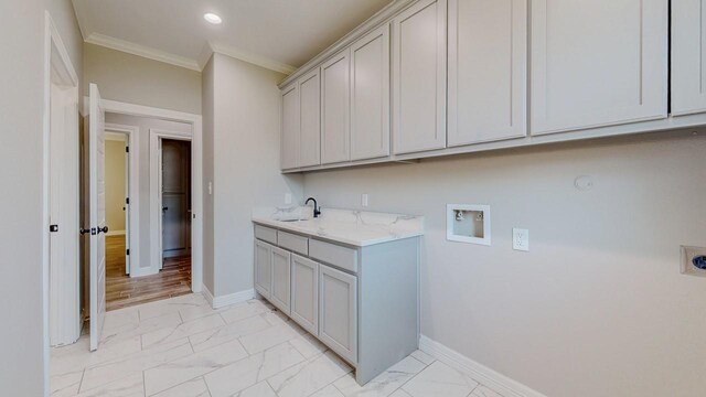 8360 Chappell Hill Dr, Beaumont, TX 77713 - photo 25