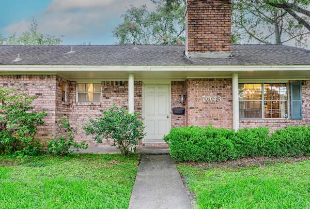 7043 Carvel Ln, Houston, TX 77074 - photo 2