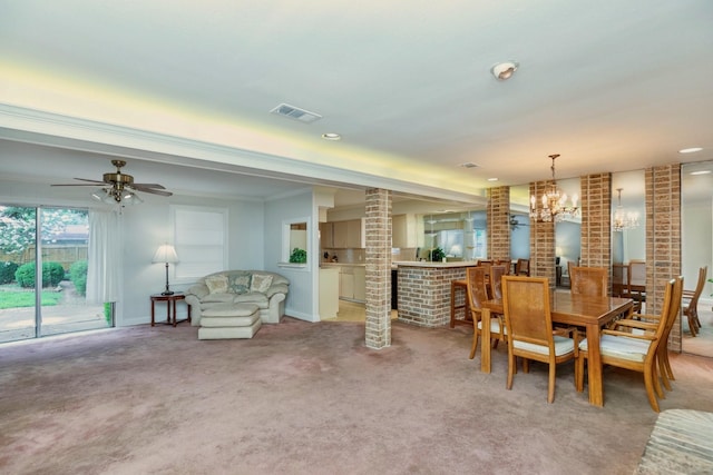 7043 Carvel Ln, Houston, TX 77074 - photo 4