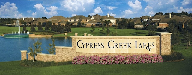 20419 Knights Branch Dr, Cypress, TX 77433 - photo 30