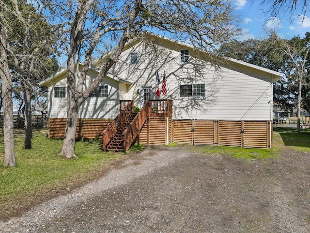 683 Private Road 652, Bay City, TX 77414 - photo 6