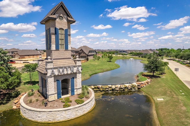 20207 Noble Arabian Dr, Tomball, TX 77377 - water view