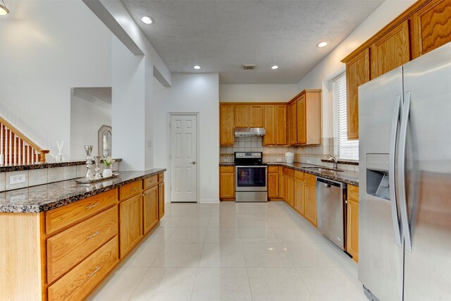 7810 Timber View Ct, Houston, TX 77070 - photo 20