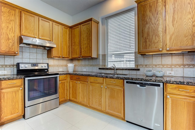 7810 Timber View Ct, Houston, TX 77070 - photo 21