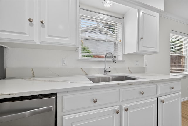 8822 Hazen St, Houston, TX 77036 - photo 21