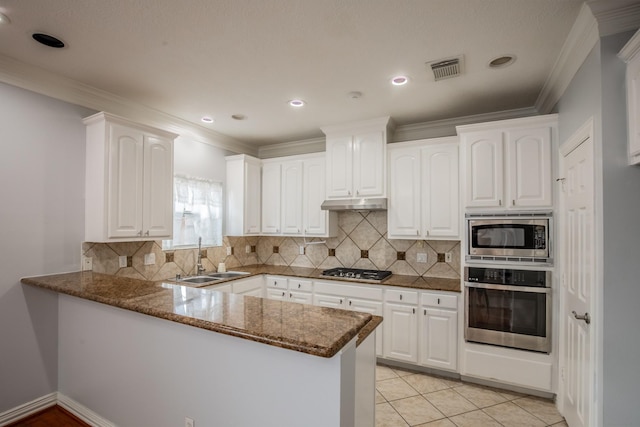 7146 Harmony Cv, Houston, TX 77036 - photo 5