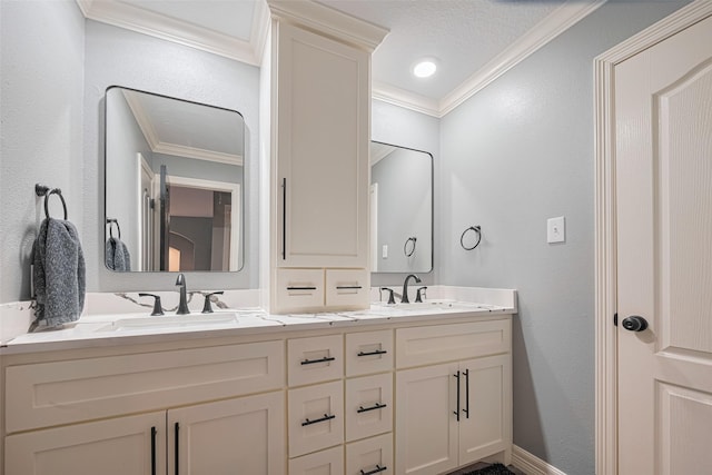 5702 Ashley Spring Ct, Katy, TX 77494