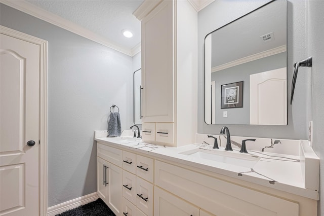 5702 Ashley Spring Ct, Katy, TX 77494