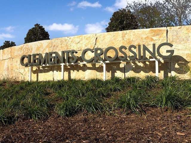 4407 Archer Meadow Ln, Sugar Land, TX 77479 - view of community sign