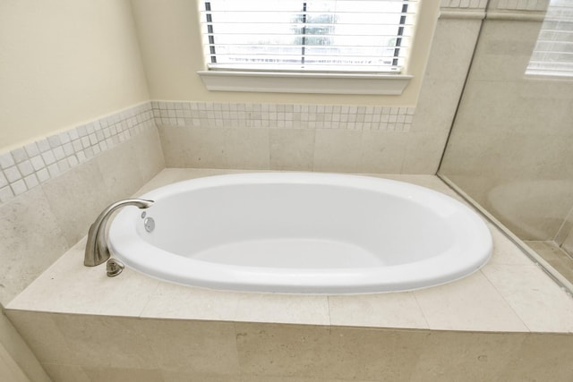 5617 Kiam St Unit A, Houston, TX 77007 - full bathroom featuring a bath