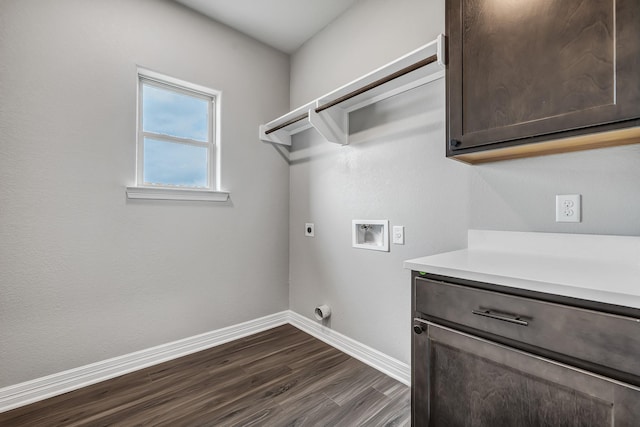 2813 Spector Dr, Bryan, TX 77808 - photo 17