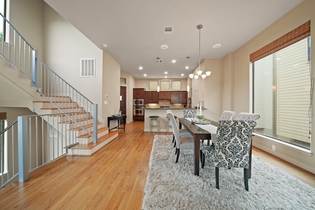 816 Lester St, Houston, TX 77007 - photo 6