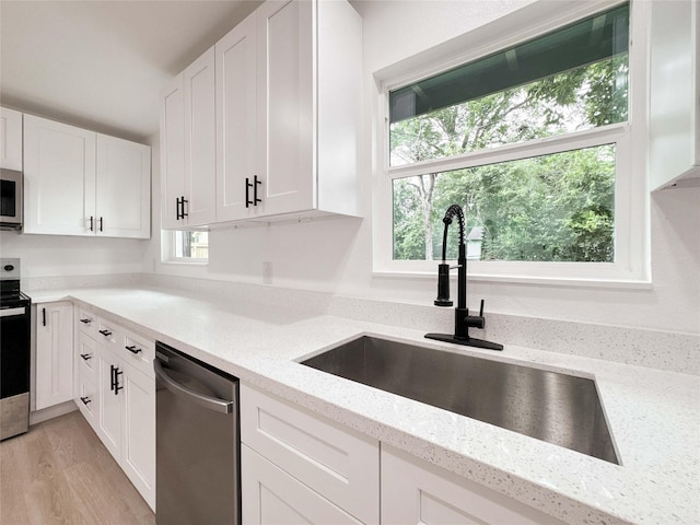 5754 Belneath St, Houston, TX 77033 - photo 7