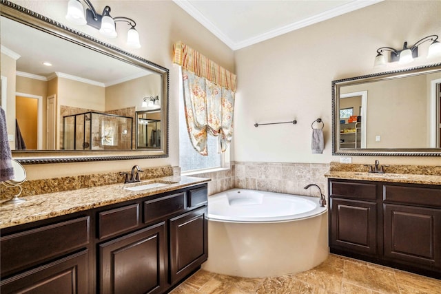 315 Kinderwood Trl, Montgomery, TX 77316 - photo 10