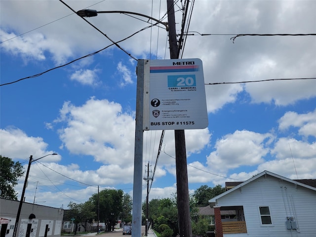 4301 Canal St, Houston, TX 77003 - exterior view